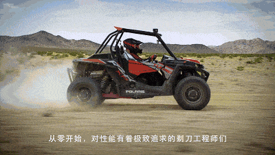 避震器